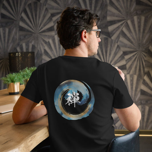 Zen Enso Circle T-Shirt